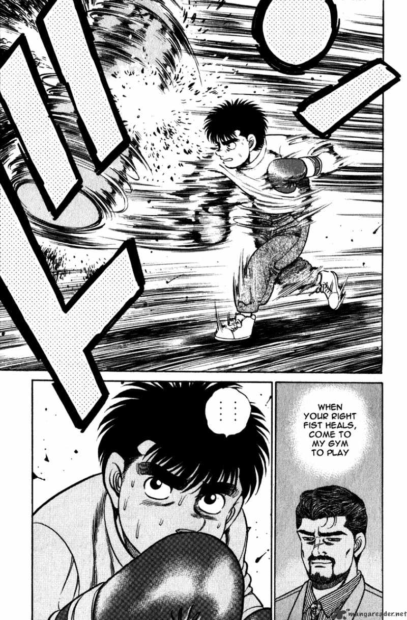 Hajime no Ippo: Fighting Spirit, Chapter 113 image 19